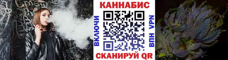  Cocaine Куртамыш