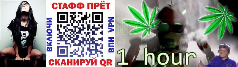 Наркота Куртамыш MDMA  A PVP  Мефедрон  Кокаин  Каннабис 