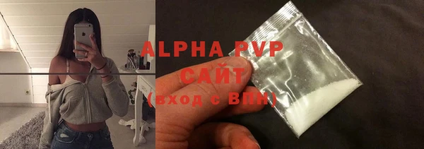 не бодяженный Беломорск