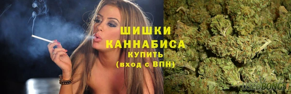 экстази Белоозёрский
